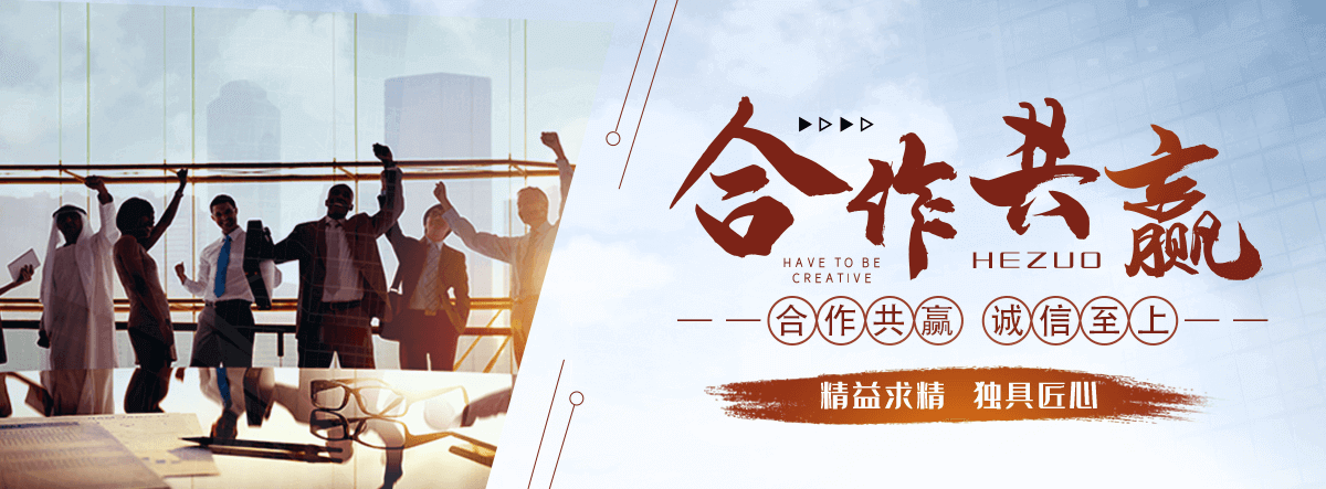 阿勒泰口碑好的动物租赁回收厂家推荐
